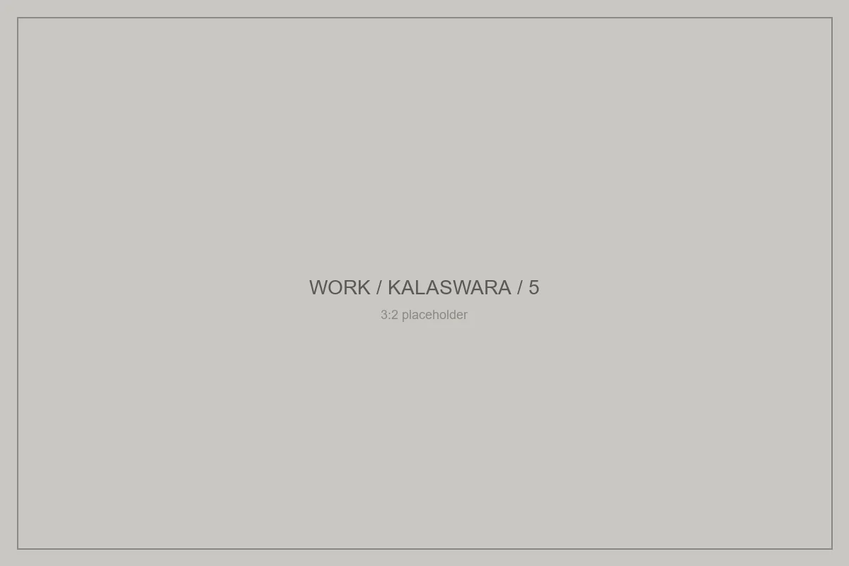 Roemah Djati → Kalaswara detail 5